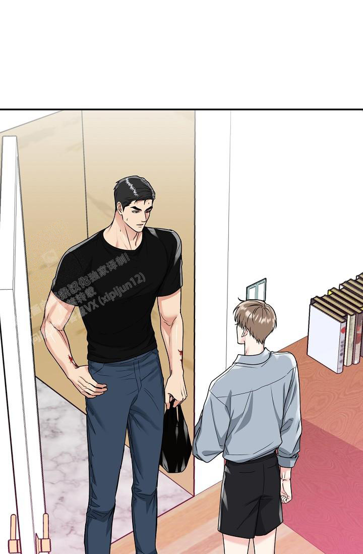 杀心西行纪漫画漫画,第21章：聚餐9图