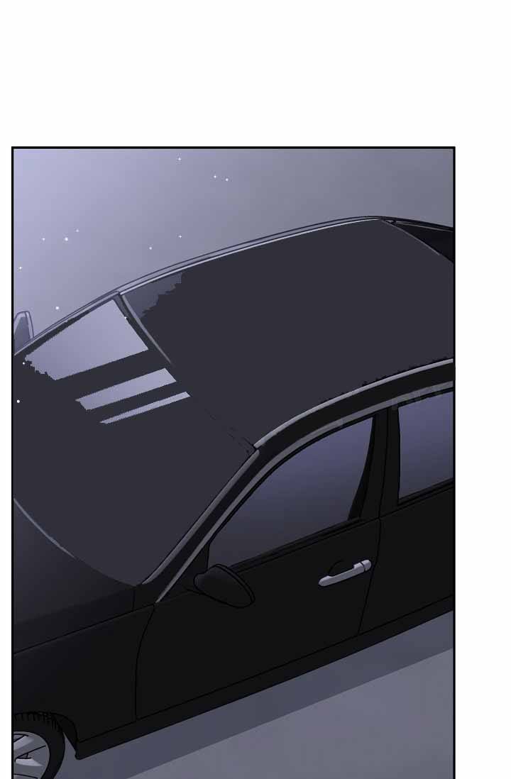 暗道杀心漫画完整版漫画,第3章：与女朋友的亲密9图