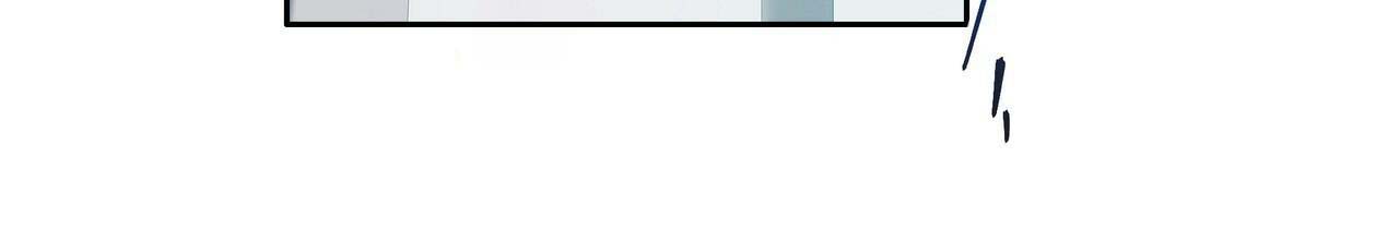 我的真心石漫画,第13章：提议4图