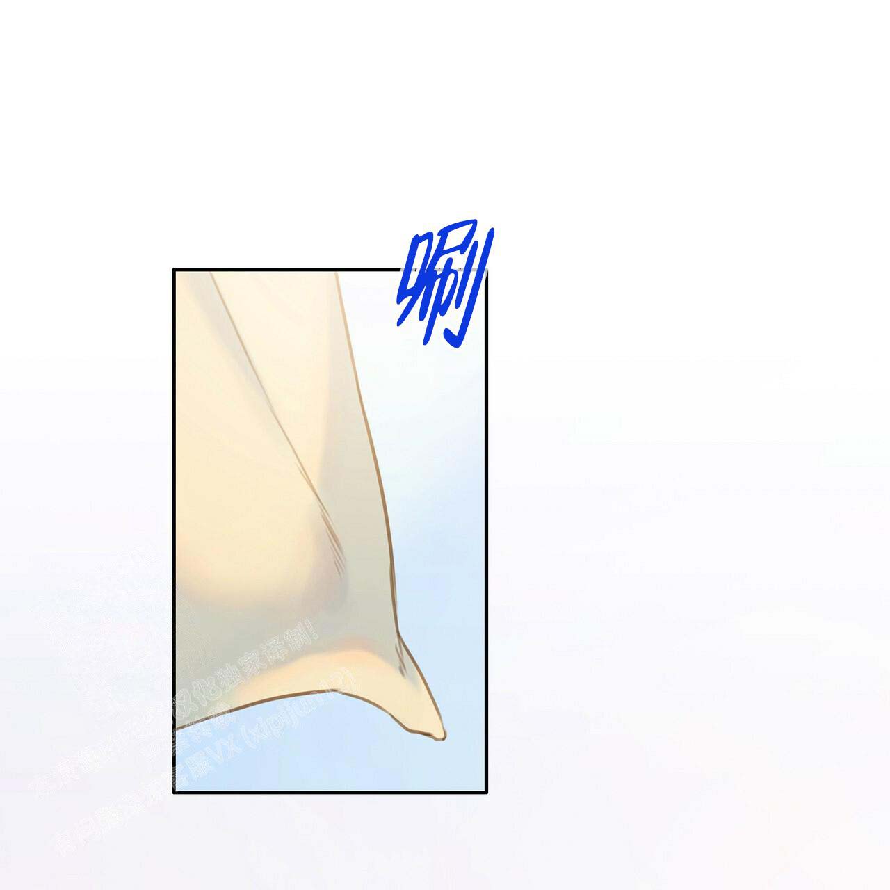 背叛的重量漫画漫画,第46章：付出与现实8图