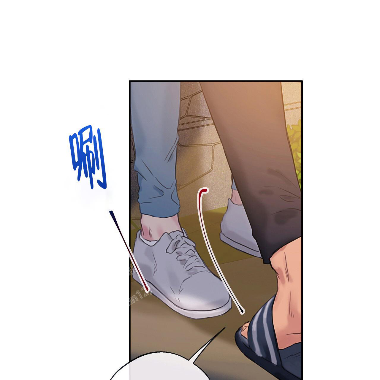 背叛的重量漫画漫画,第32章：噩梦8图