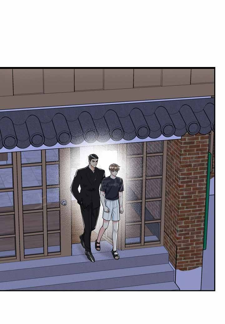 杀心化身漫画漫画,第4章：同居邀请9图