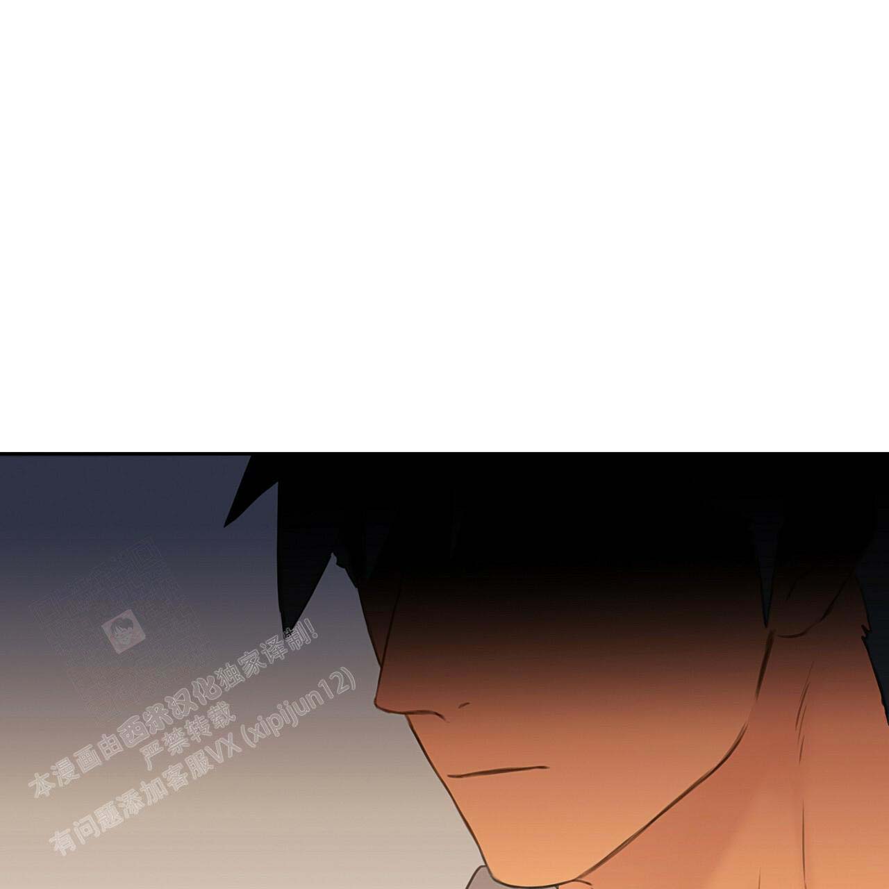 漫画背叛的开始更新到多少集了漫画,第37章：劝酒8图