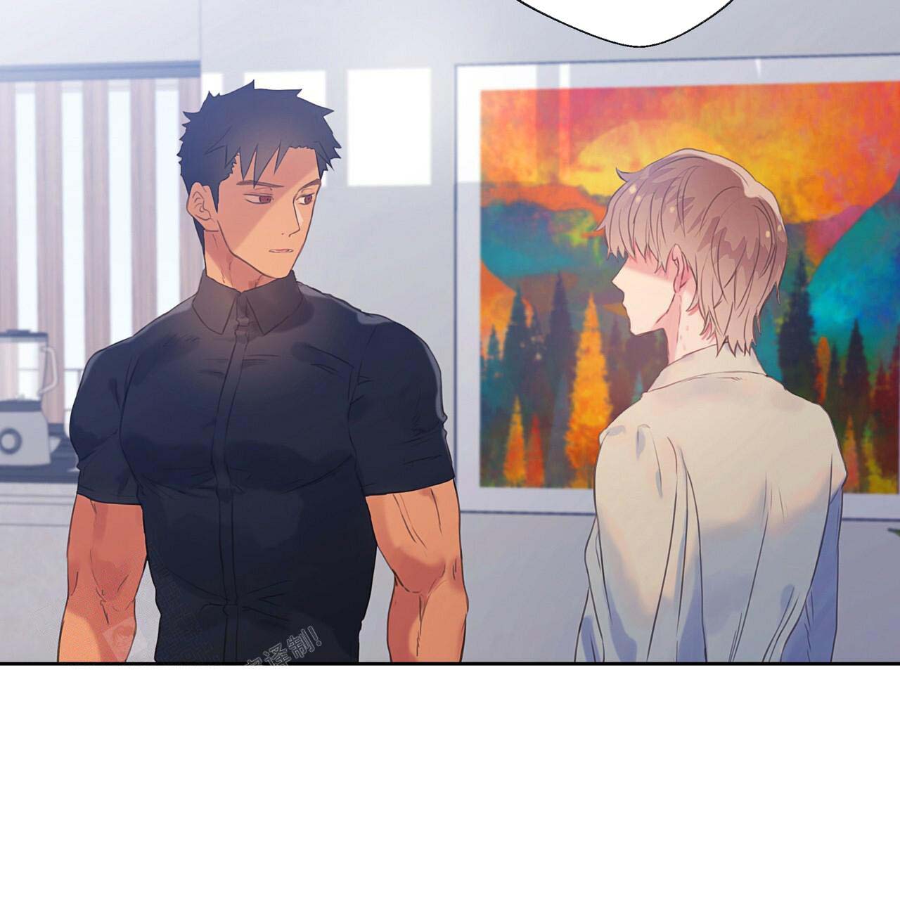 我的真心在哪漫画,第4章：报复4图