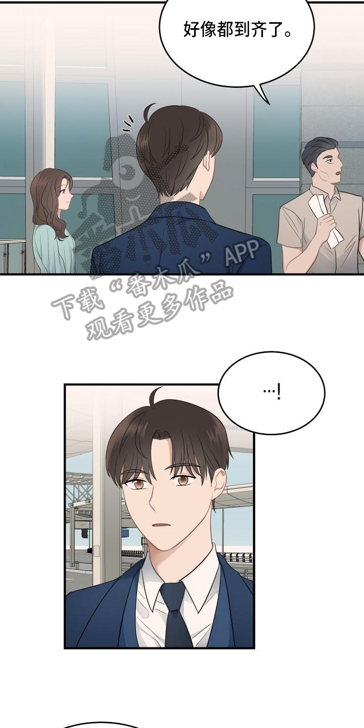血之诅咒漫画免费看下拉式漫画,第6章：景象壮观3图