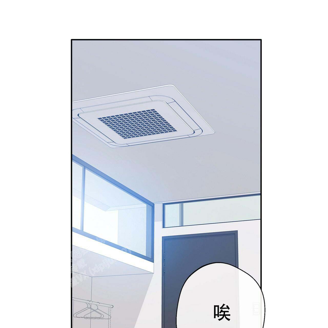 背叛的开始漫画免费观看漫画,第43章：我想和你在一起!8图