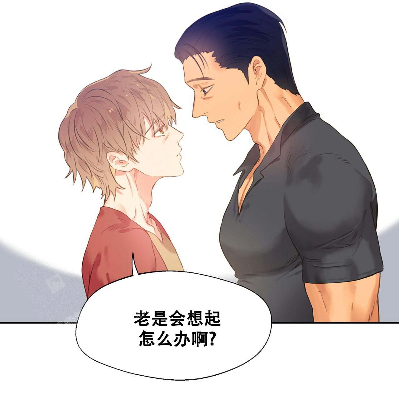 我的真心话作文300字漫画,第9章：解围4图