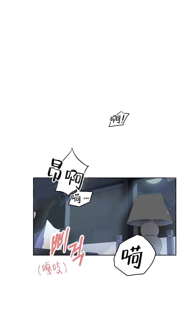 第14章：真心话2