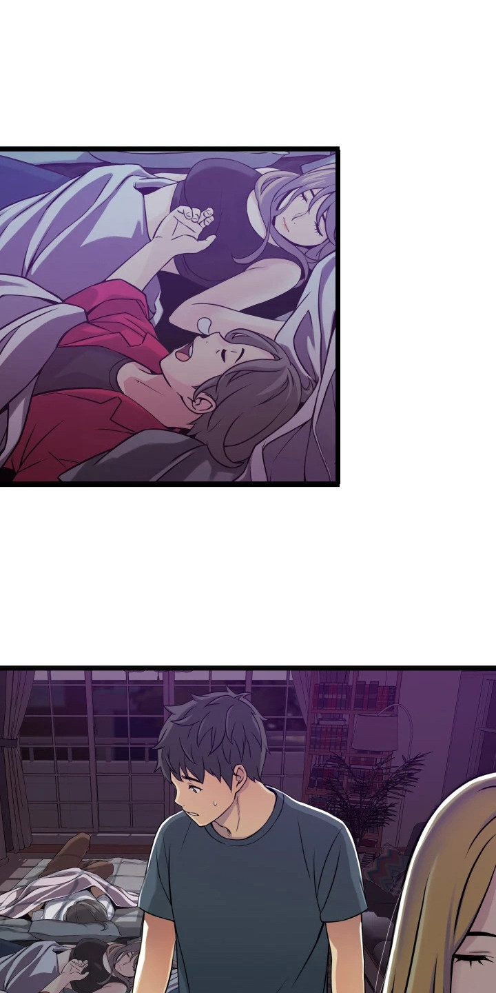 灵魂背叛漫画漫画,第11章：醉酒7图