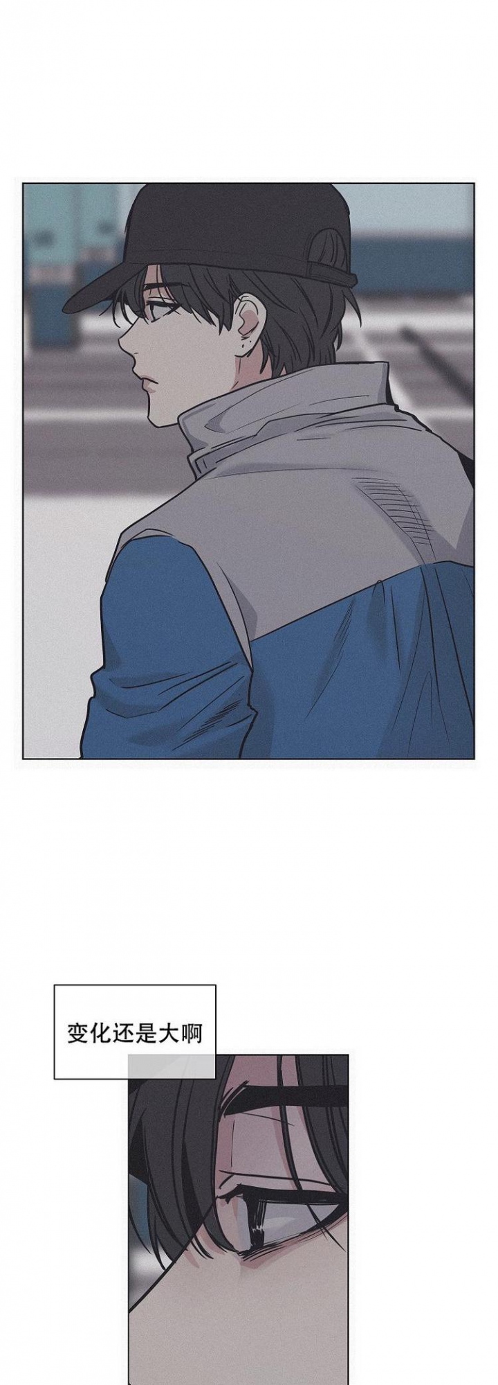 阿尔法监狱漫画漫画,第1章：女神3图