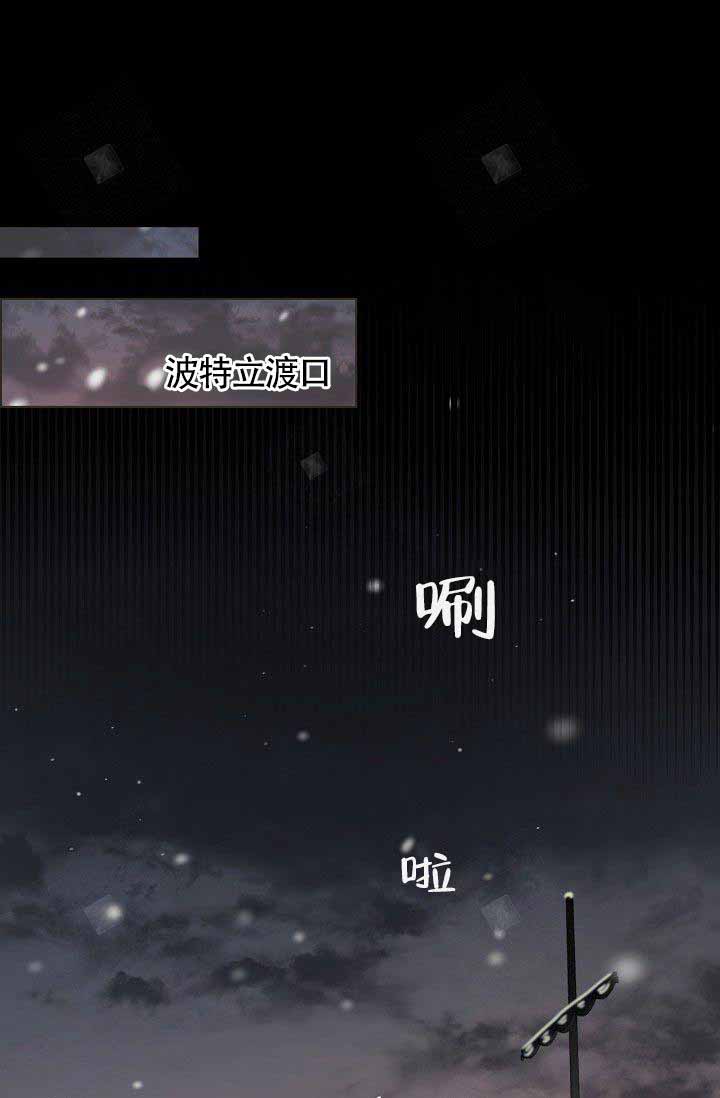 呼吸漫画 百度网盘漫画,第1话4图