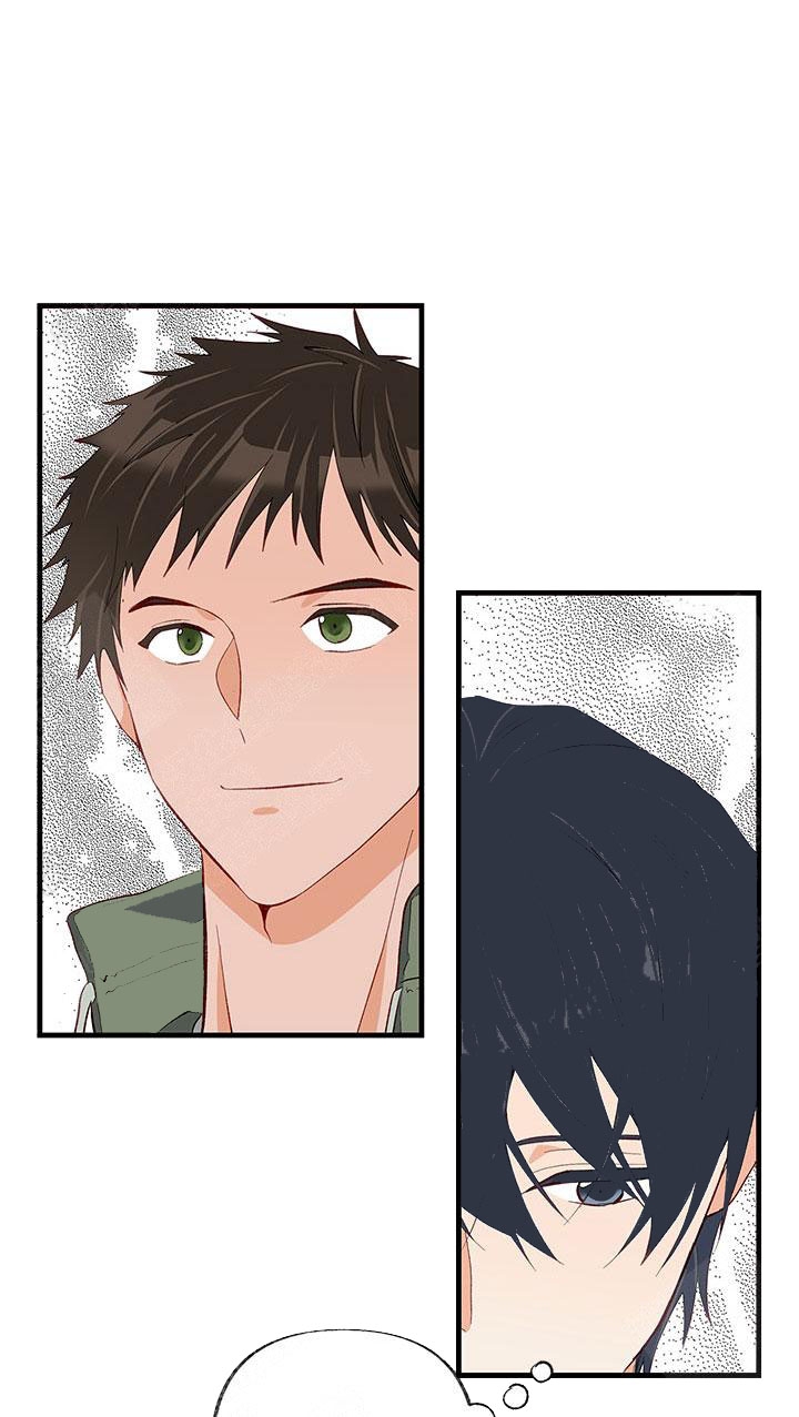 霸总训教合集漫画,第31话4图