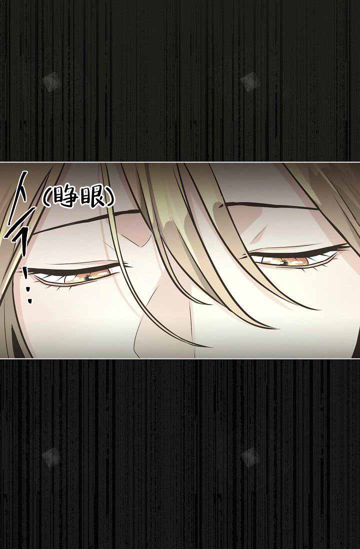 呼吸漫画漫画,第10话1图