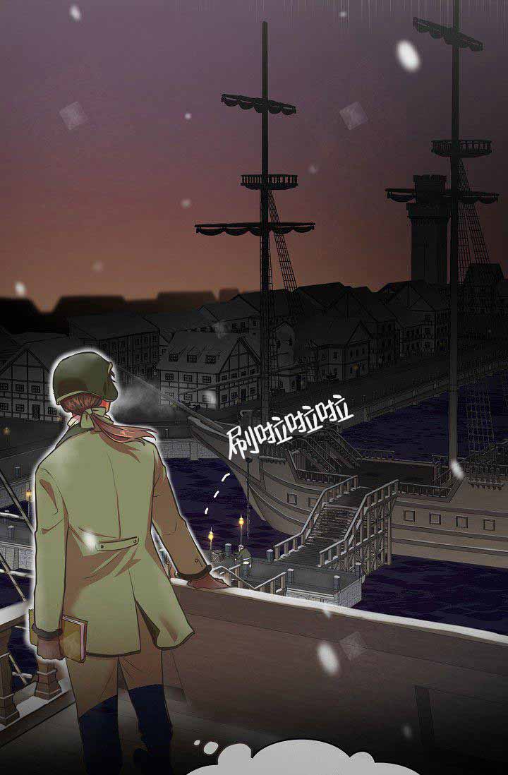 呼吸慢病管理ppt漫画,第2话7图