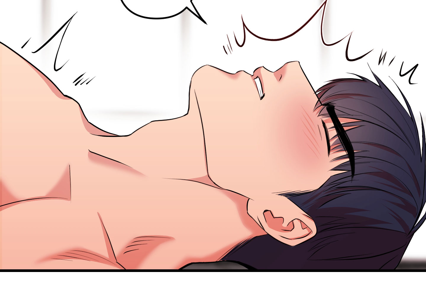 记忆消失了漫画,第4话1图
