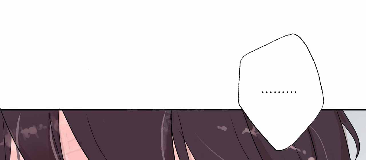 和你在一起的美好生活漫画漫画,第8话1图