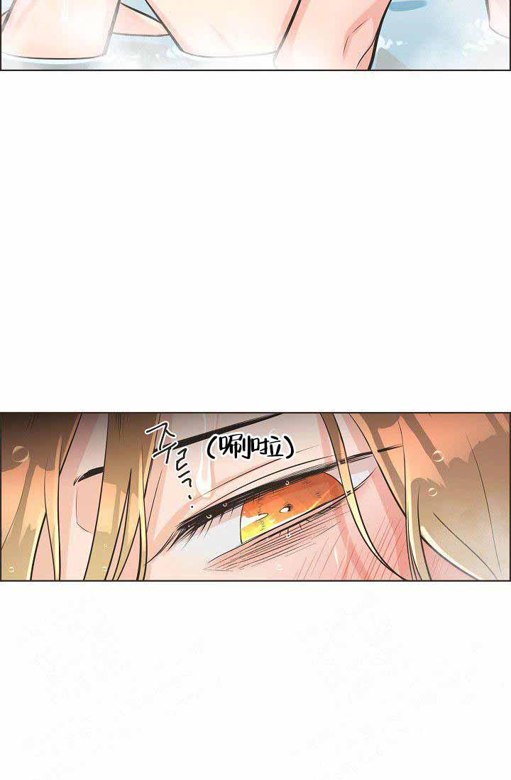 韩漫呼吸过度图片漫画,第5话1图