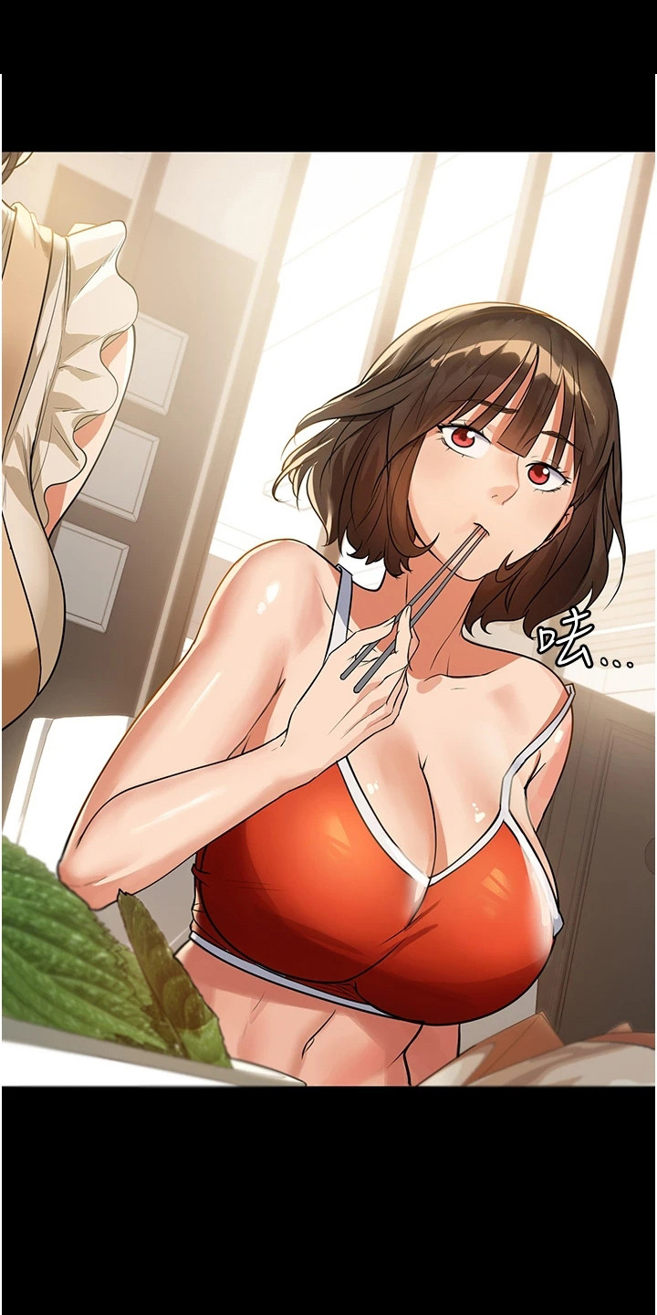反派千金安卓下载直装版漫画,第12章：恶作剧3图