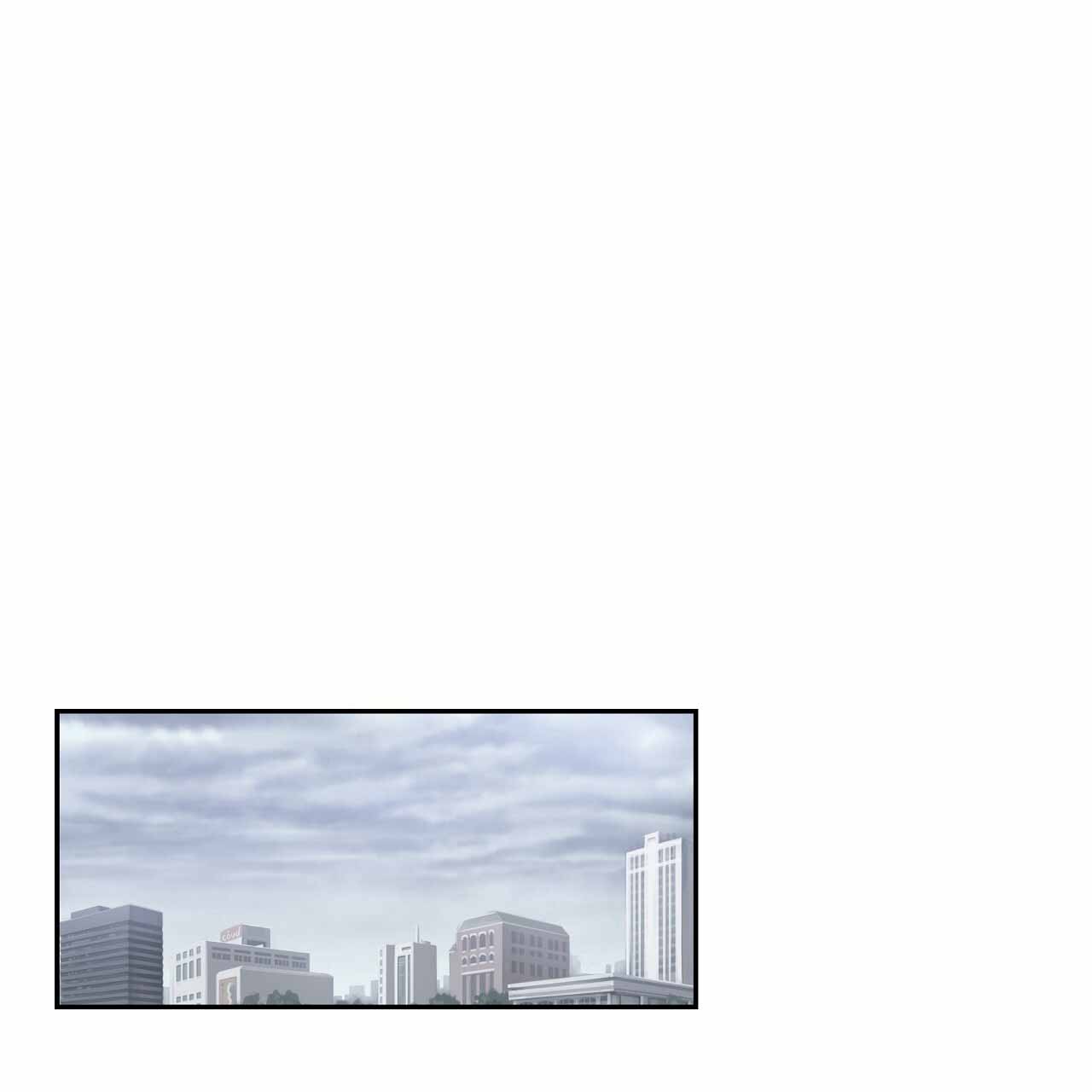 和你在一起的美好生活漫画漫画,第11话1图