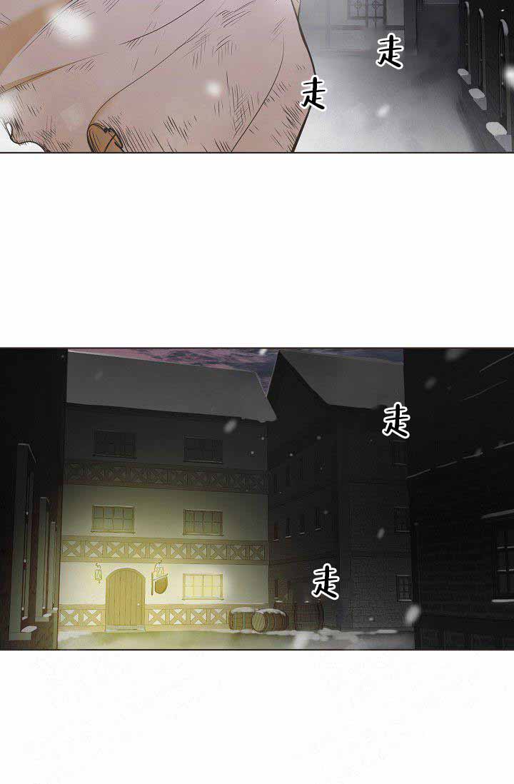呼吸漫画 百度网盘漫画,第1话1图