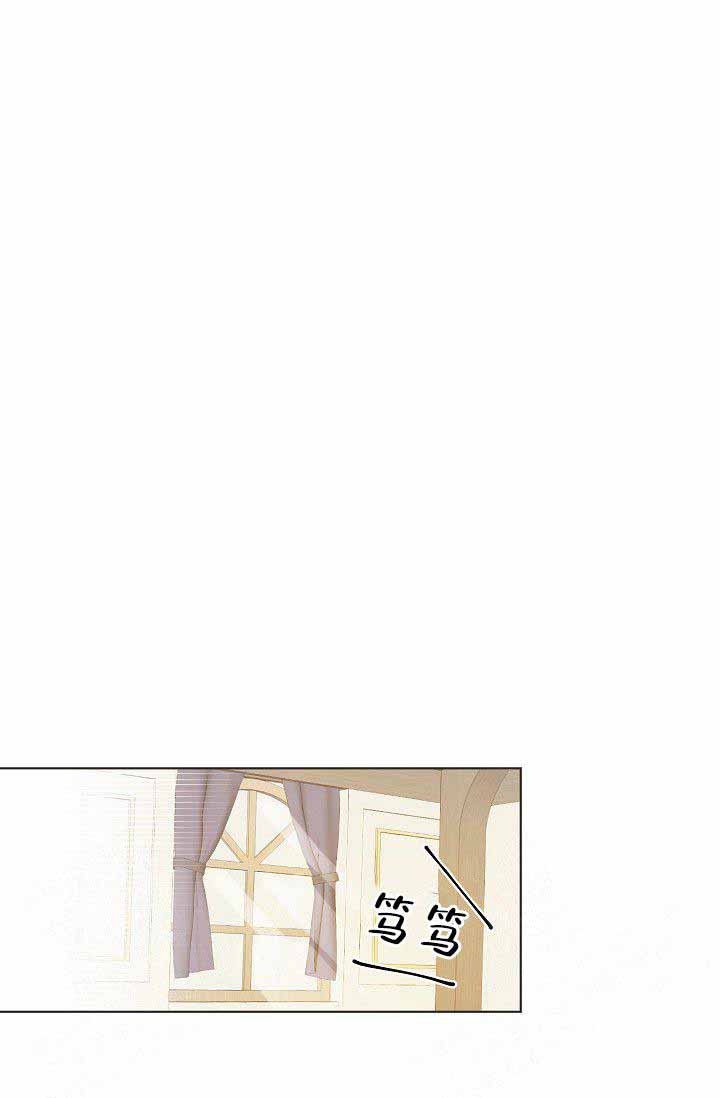 呼吸慢病管理工作计划漫画,第8话1图