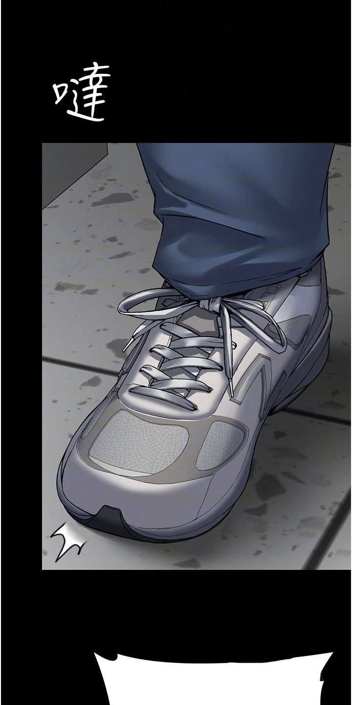 难控家庭漫画漫画,第11章：无助3图