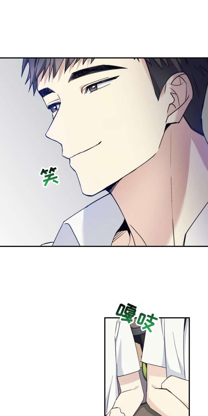 吸血鬼困局漫画漫画,第8章：这就足够1图