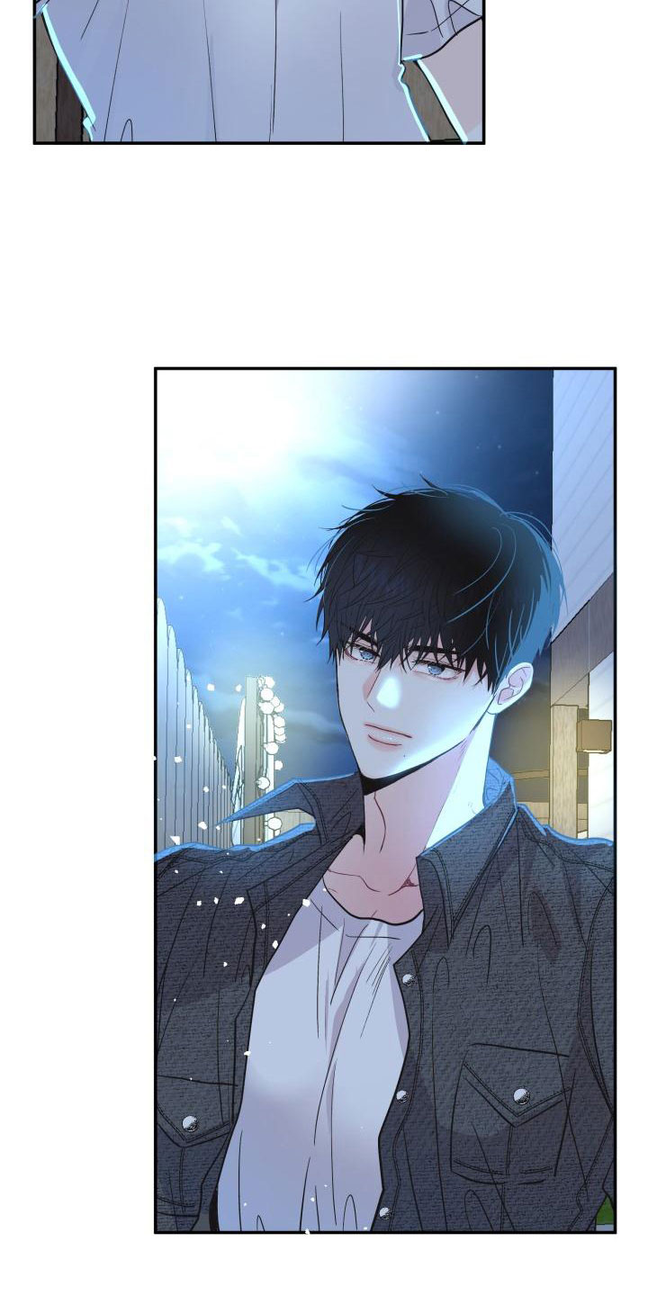流星漫画图片漫画,第6章：拒绝1图
