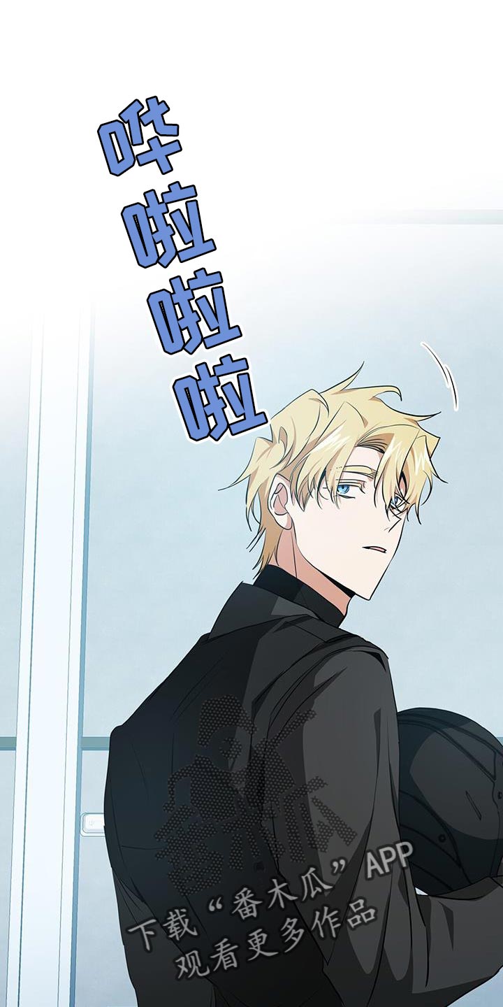 幻影王子漫画漫画,第22章：表扬1图