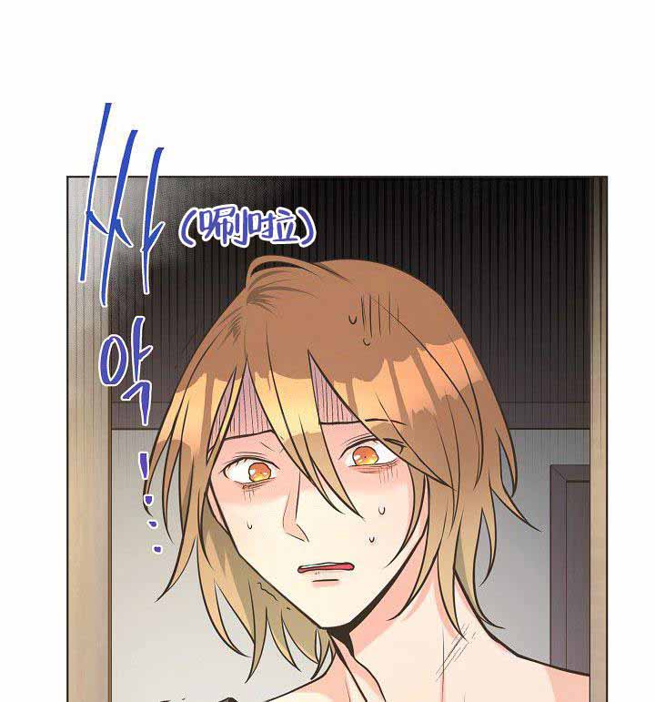 韩漫呼吸过度图片漫画,第9话5图