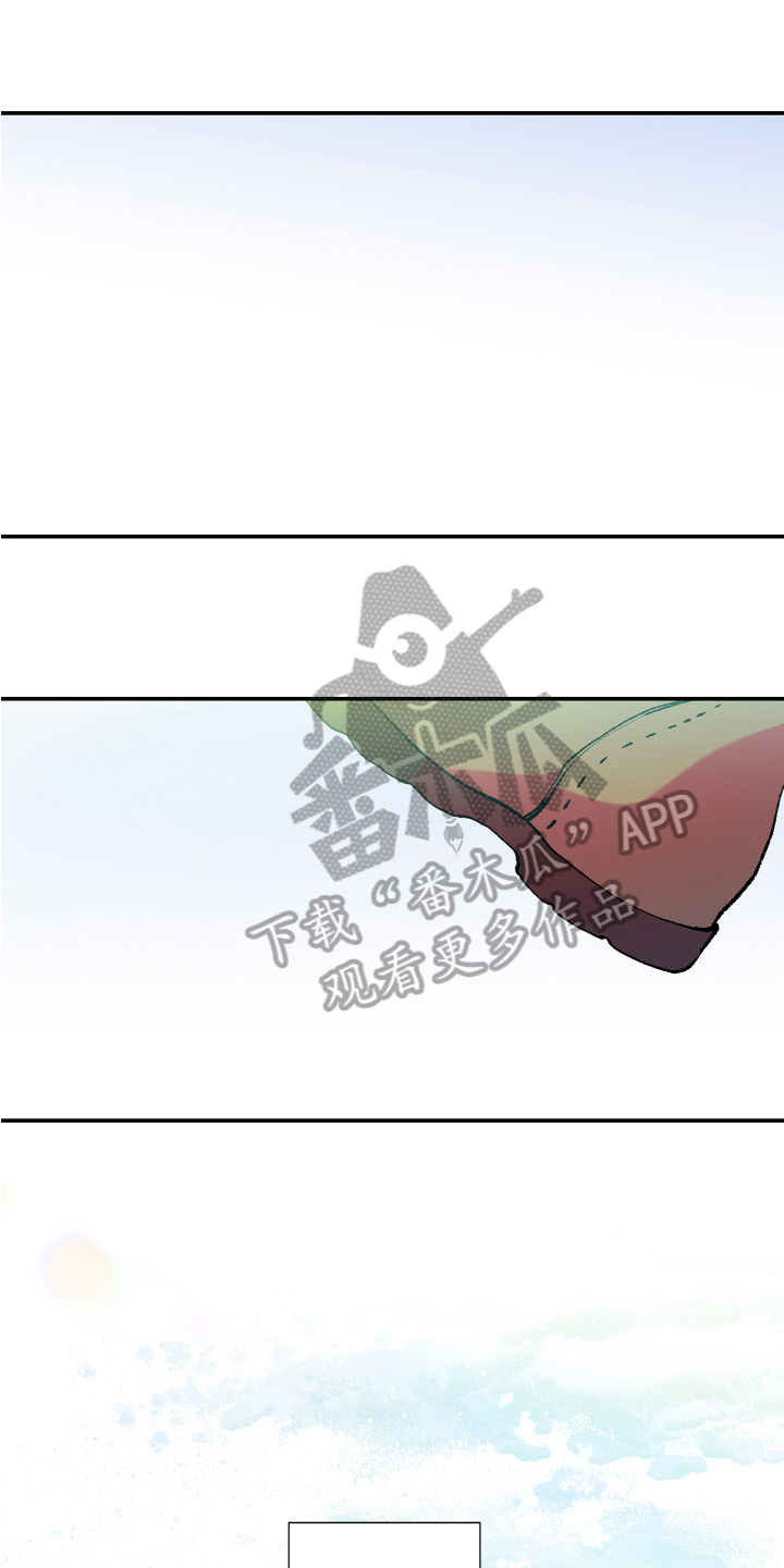 漫画后宫争宠漫画,第77章：诚心诚意地准备4图