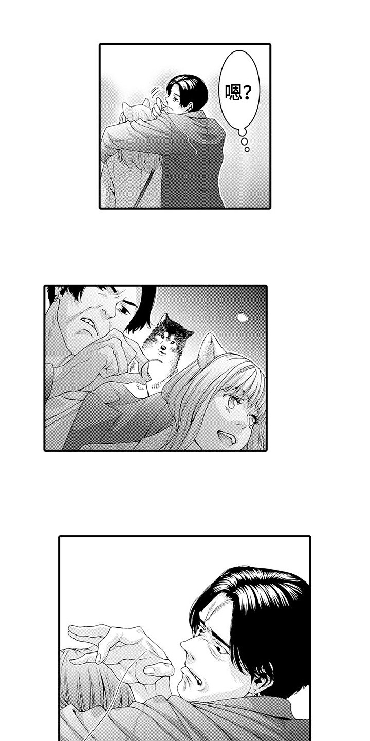 百货店购物漫画漫画,第14章：纠结3图