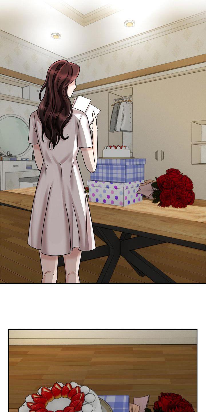 真正的浪漫漫画漫画,第7章：“黑色”线头4图
