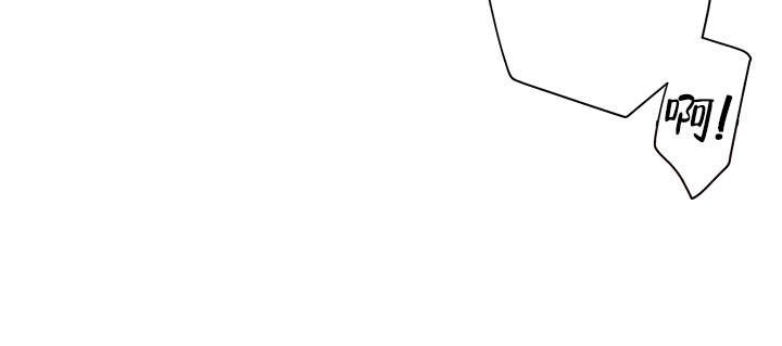 传奇之旅漫画漫画,第57章：是假的4图
