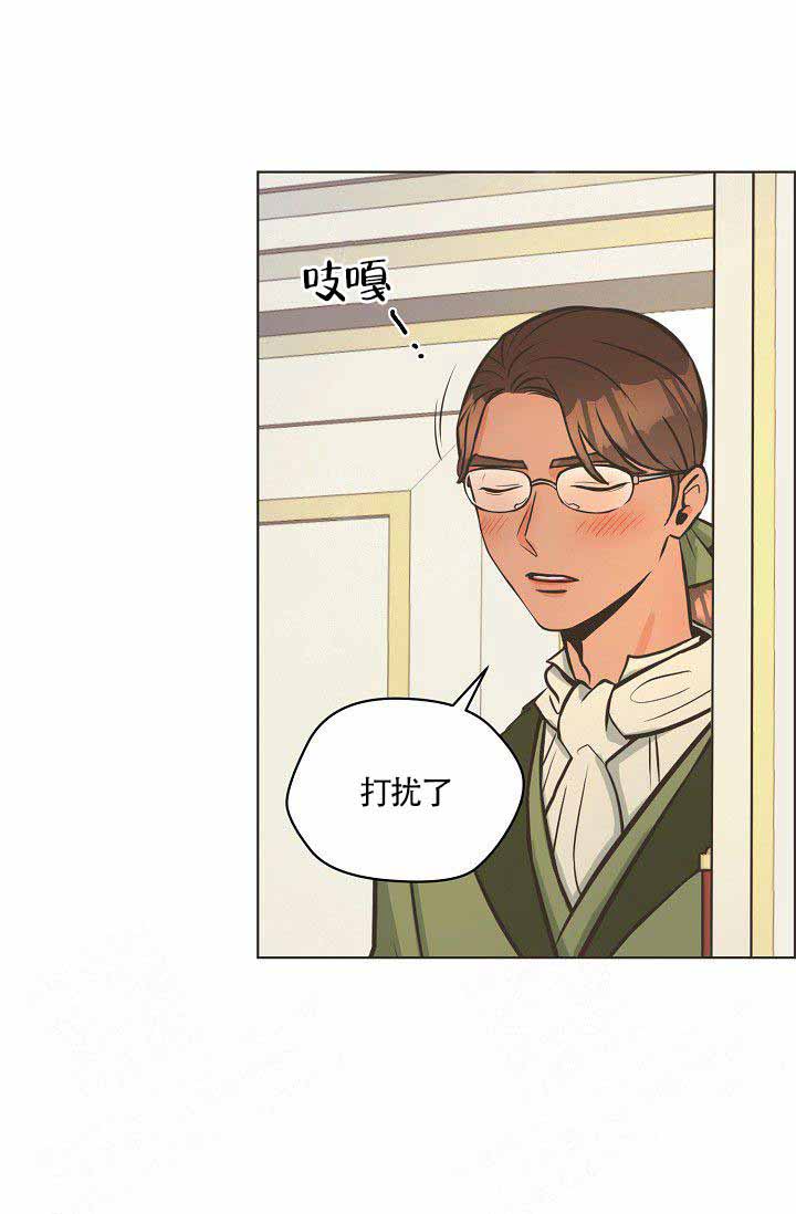 呼吸慢病管理工作计划漫画,第8话2图