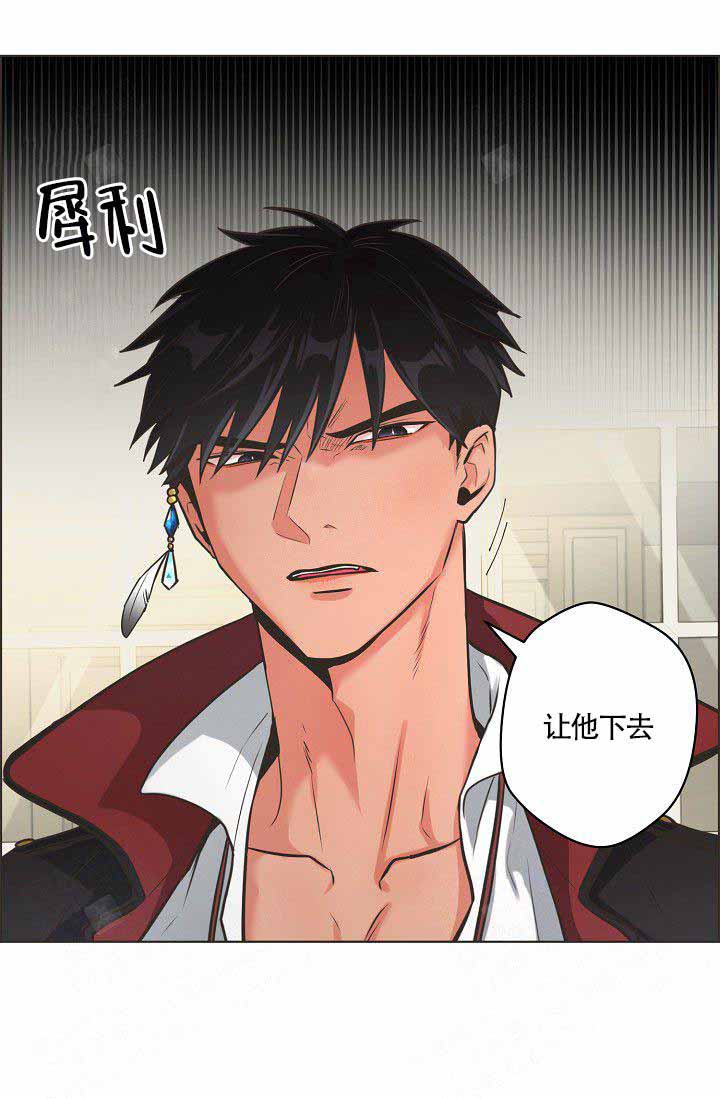 张口呼吸漫画漫画,第4话1图