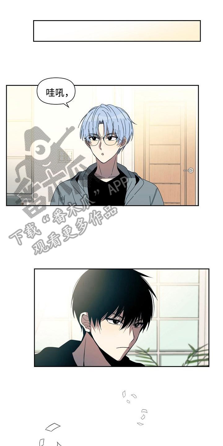 渴望爱漫画漫画,第33章：观点1图
