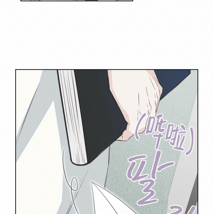 快餐式漫画漫画,第96话 96_又开始了4图
