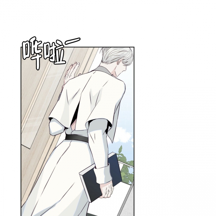 快餐式漫画漫画,第61话 61_好奇2图