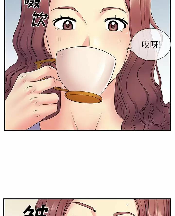 永恒的牢笼360漫画漫画,第54章：不记得8图