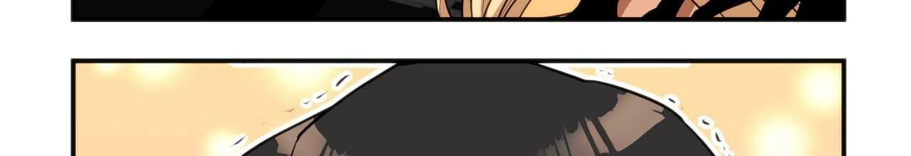 糟糕的夜吻漫画内容漫画,第16章：证明6图