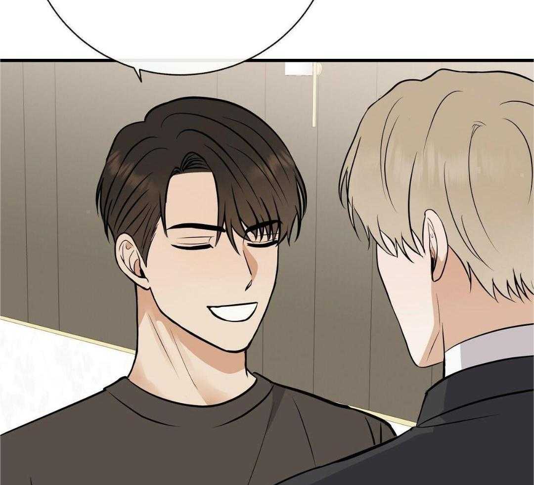 兄妹五人患怪病后续漫画,第7章：6图