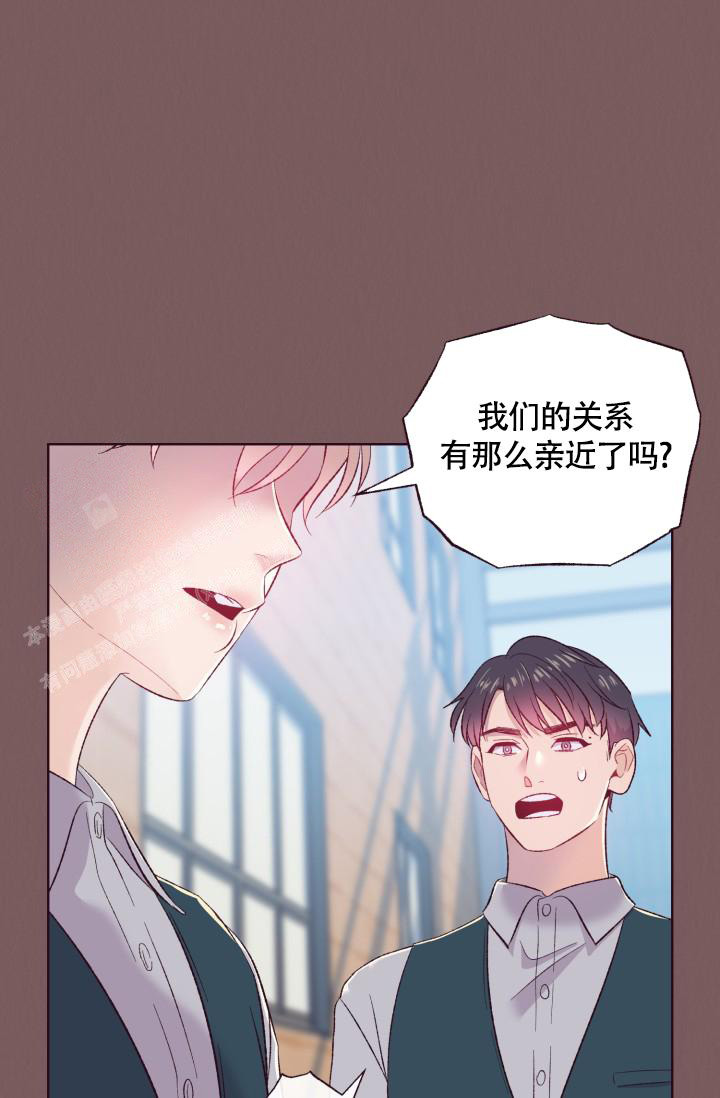 糟糕的夜吻漫画免费漫画,第46章：找茬8图
