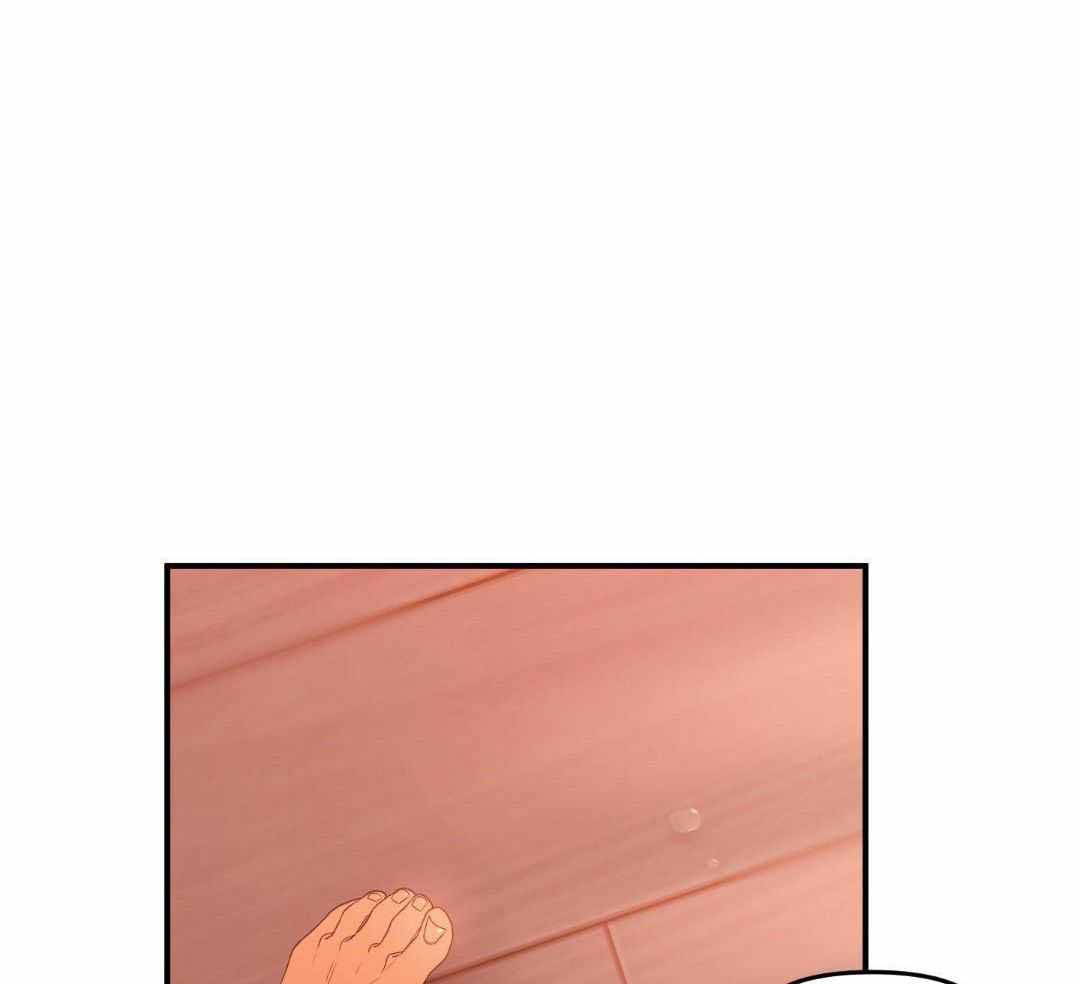 剑道奥义漫画高清版漫画,第13话 13_晚点回去7图