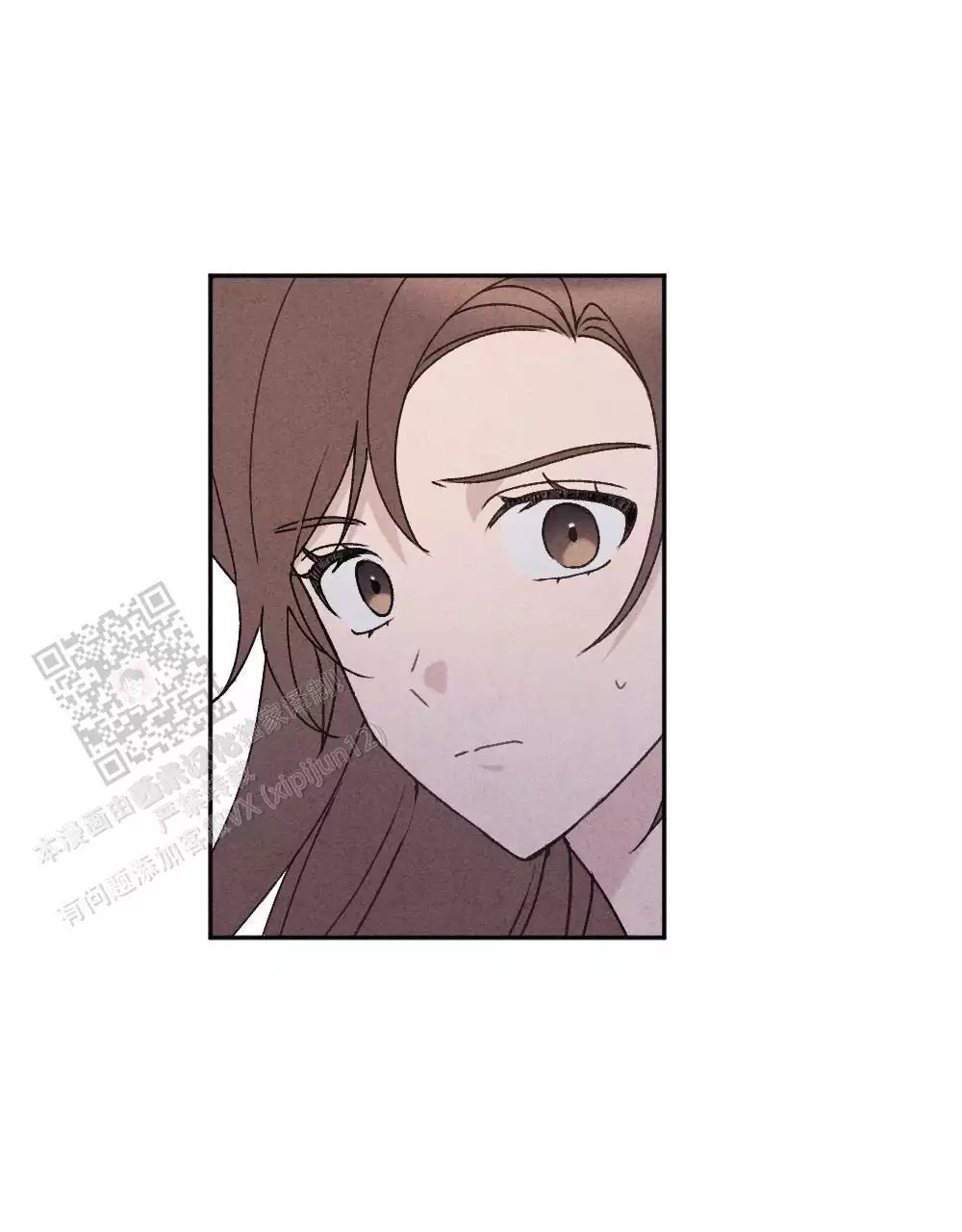 完美系统漫画在线漫画,第11话 11_打火机2图