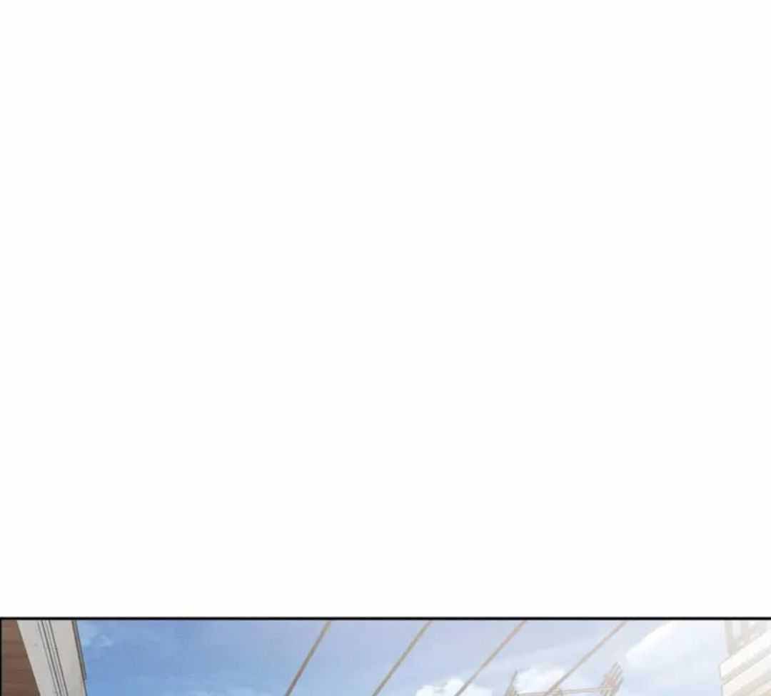 角色对换漫画漫画,第16章：表白4图