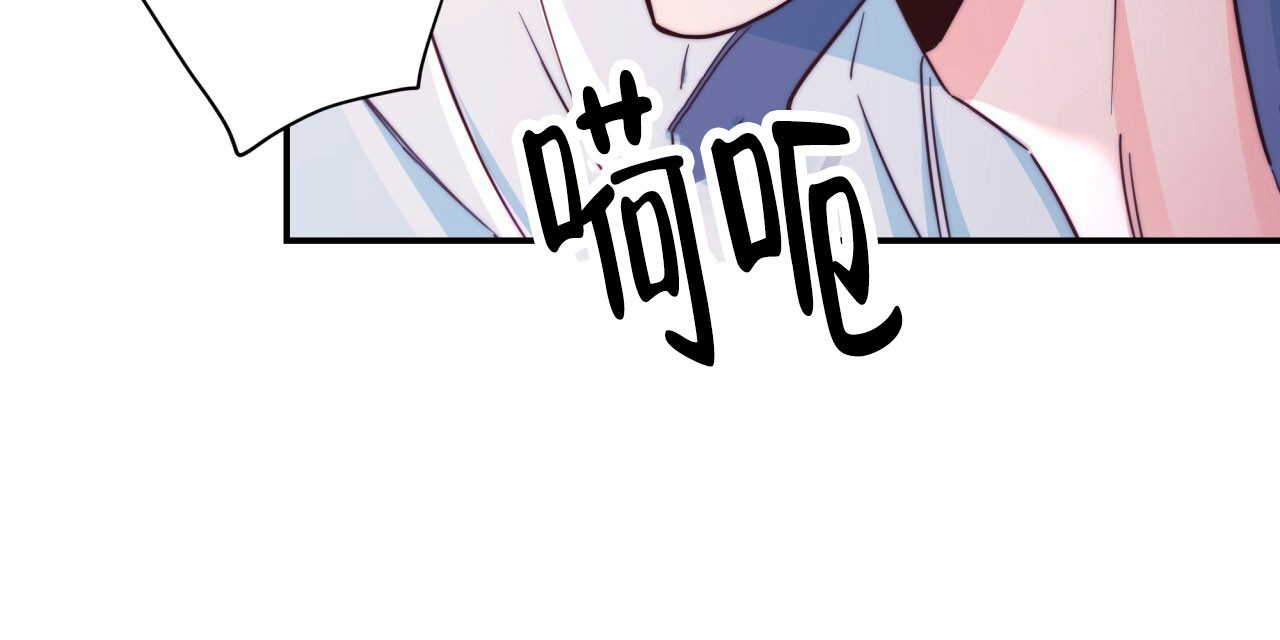 阴谋与争斗漫画漫画,第33章：见识魔法6图