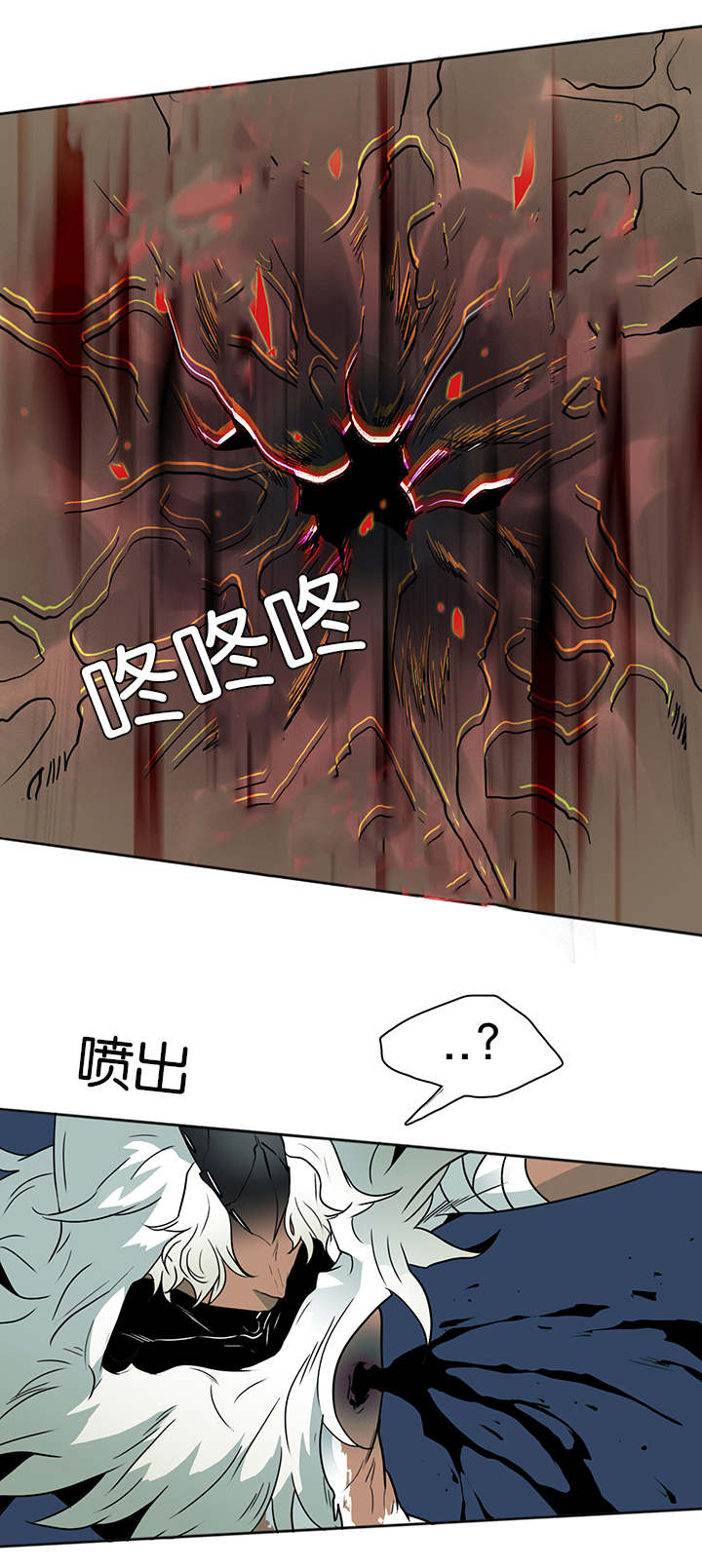 虚荣与谎言漫画漫画,第1话 1_看房8图