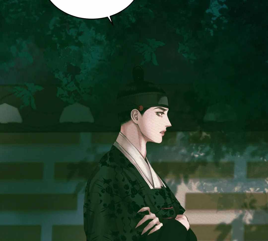 坦白 confess(2017)漫画,第20话 20_白捡一样4图