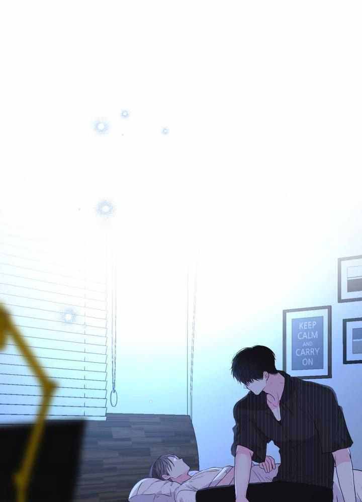森林之海漫画漫画,第26话1图